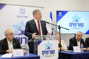  وزیر افراطی آموزش و پرورش رژیم صهیونیستی تصمیم جدیدی برای دانش آموزان گرفت