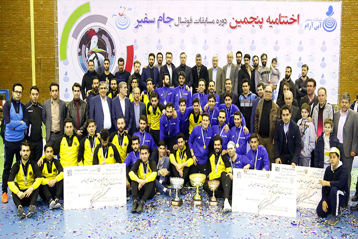 بانک دی
