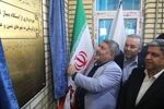 افتتاح و آغاز بهره‌برداری از چند طرح عمرانی، انرژی و گردشگری در شهرستان نمین