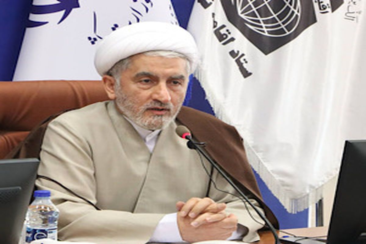 راهداری