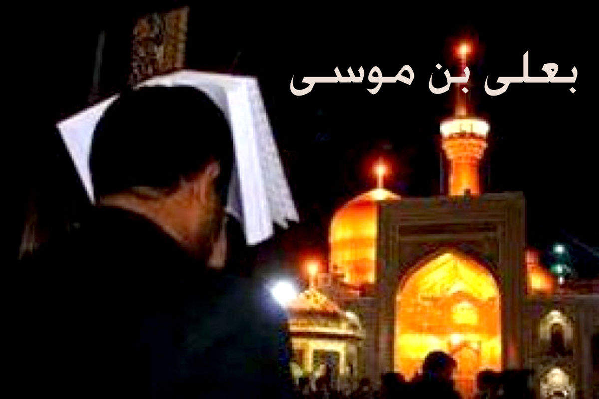 شب‌های قدر در حرم امام رضا(ع)