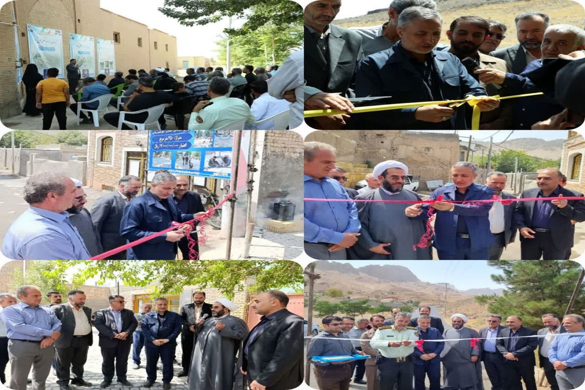 افتتاح در نیاسرکاشان