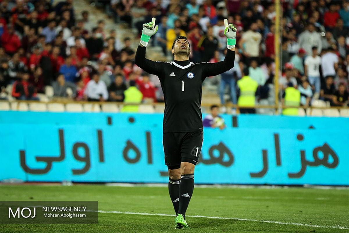 محسن فروزان دروازه بان تیم پارس جنوبی جم