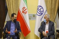لزوم ایجاد منطقه دیپلماتیک در شهر اصفهان