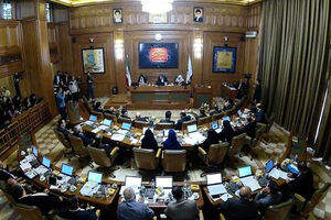 مجموع دریافتی مدیران و کارکنان را اول سال آینده منتشر می کنیم