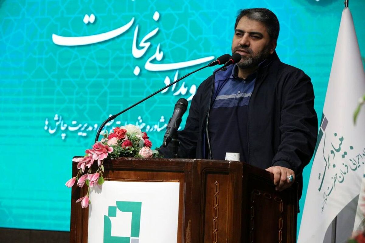  امیرحسین مدنی مدیرعامل بنیاد برکت ستاد اجرایی فرمان امام