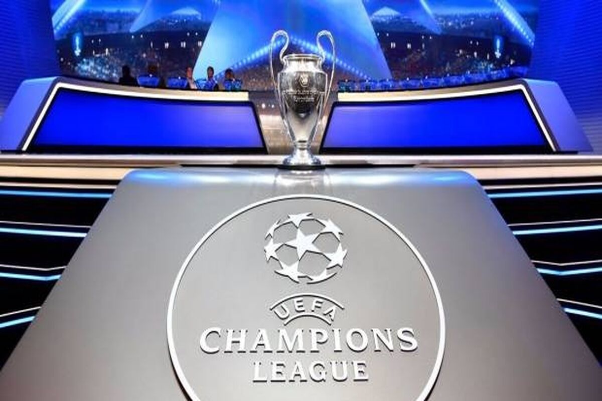 لیگ قهرمانان اروپا