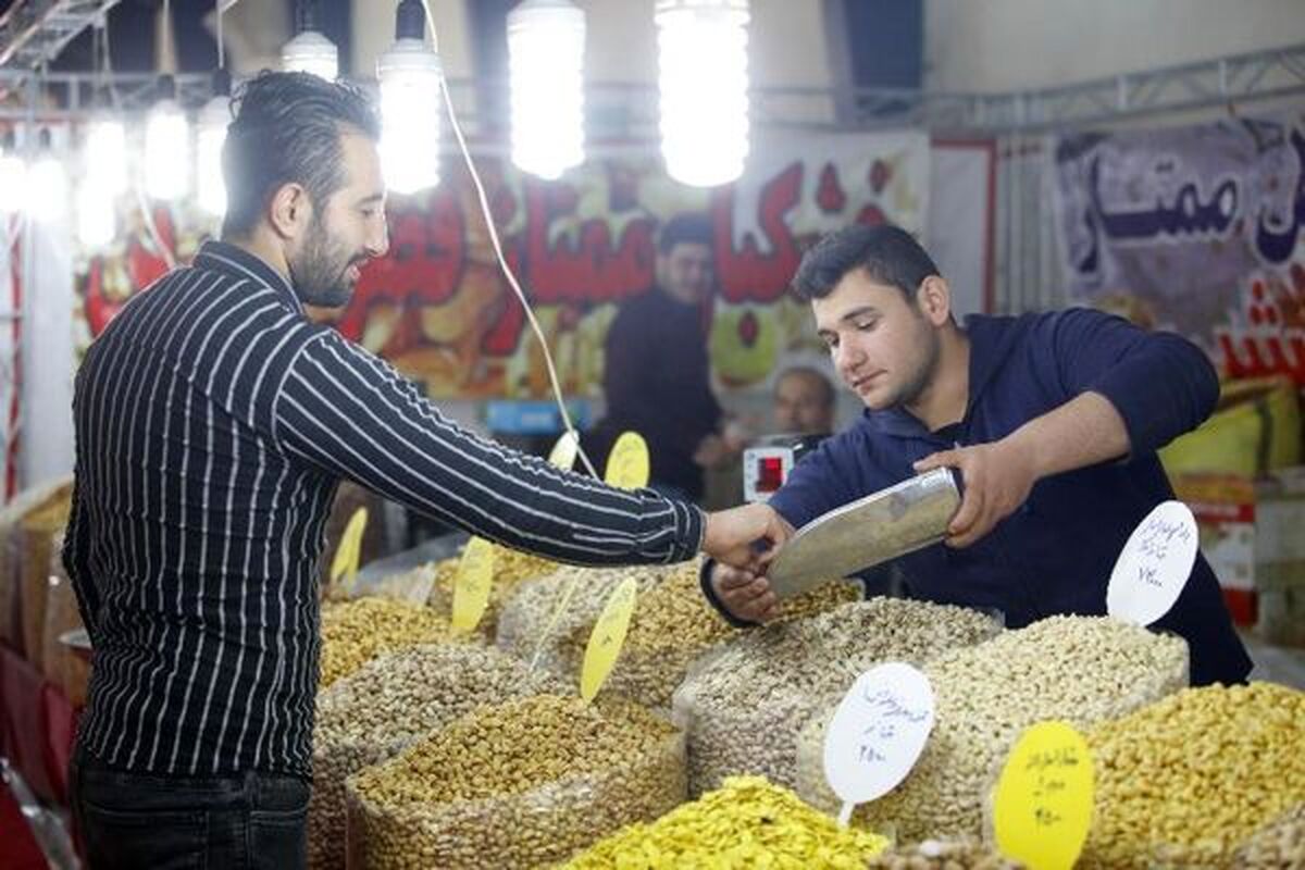 نمایشگاه