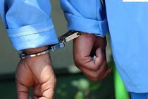 منتشرکننده تصاویر خصوصی شهروند بهشهری در فضای مجازی دستگیر شد