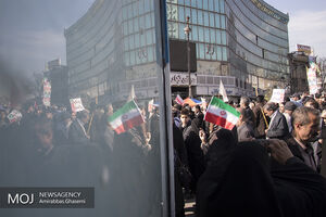 سخنران مراسم ۹ دی تهران مشخص شد