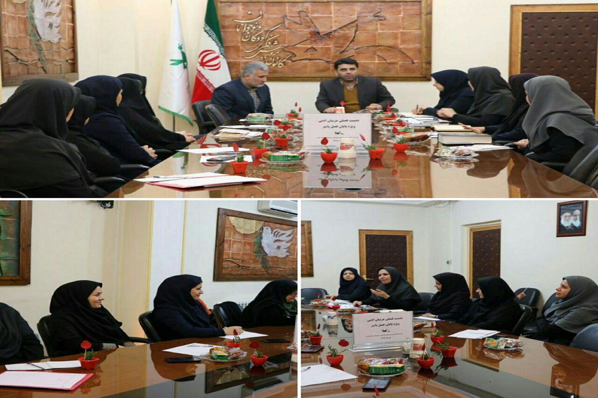 کانون گیلان