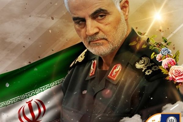 مدیرعامل بانک سپه ششمین سالگرد شهادت سپهبد حاج قاسم سلیمانی را تسلیت گفت