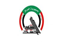 حمله به کاروان کادر پزشکی حشد الشعبی توسط ارتش عراق تکذیب شد