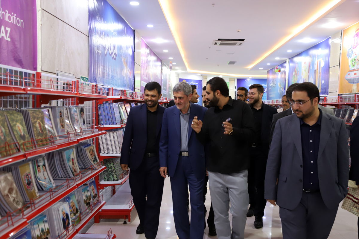 نمایشگاه نوشت افزار +شیراز