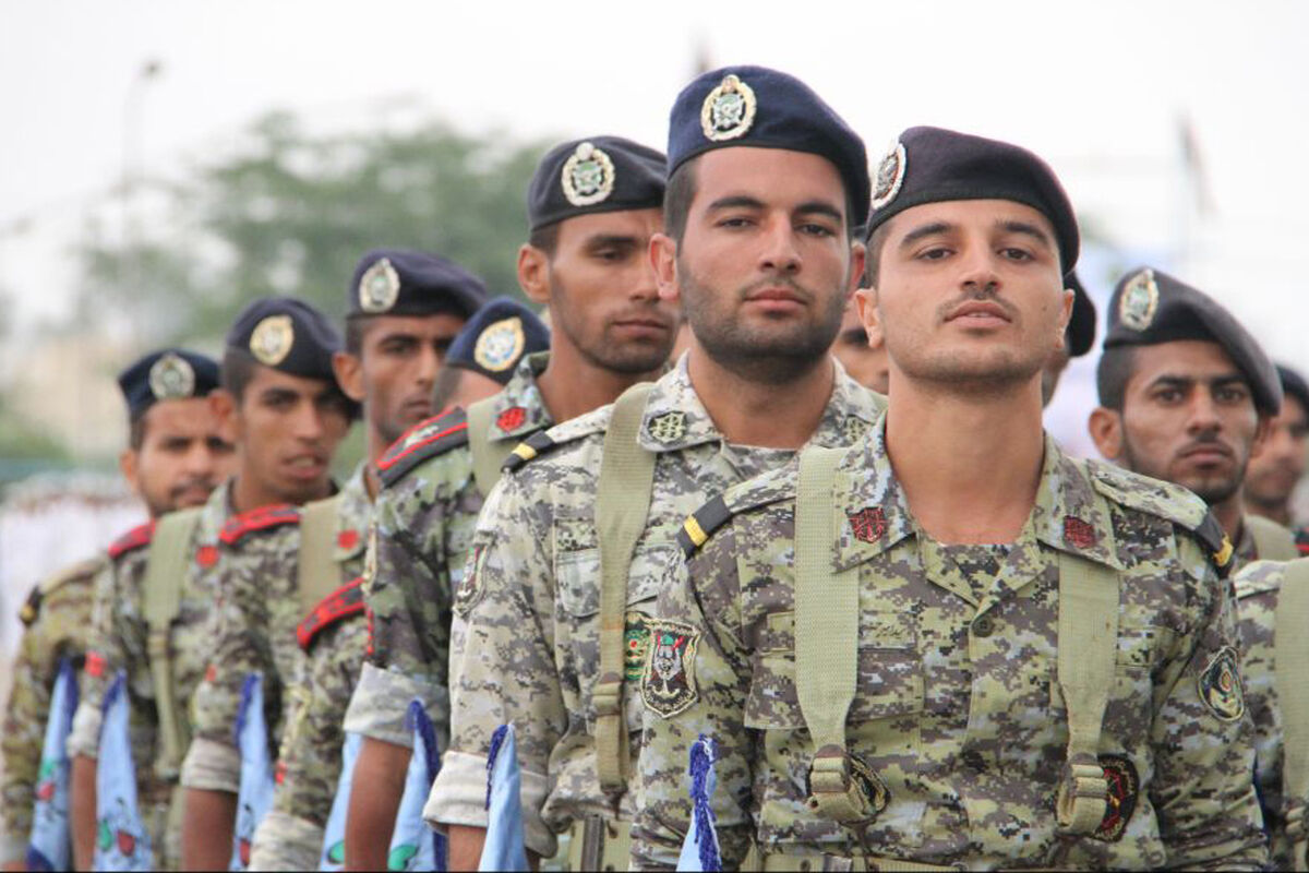 نیروهای مسلح