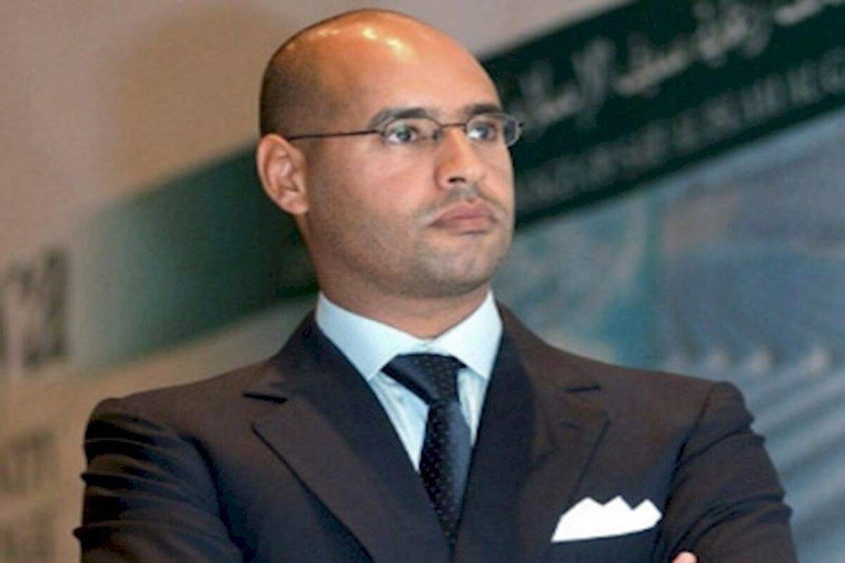 سیف