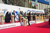 کشورهای حاضر در هفدهمین نمایشگاه بین المللی گردشگری و صنایع دستی افزایش یافت
