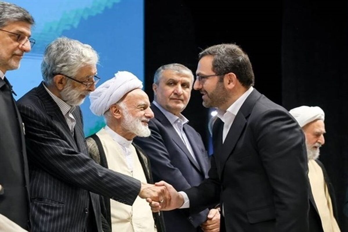 بانک کشاورزی