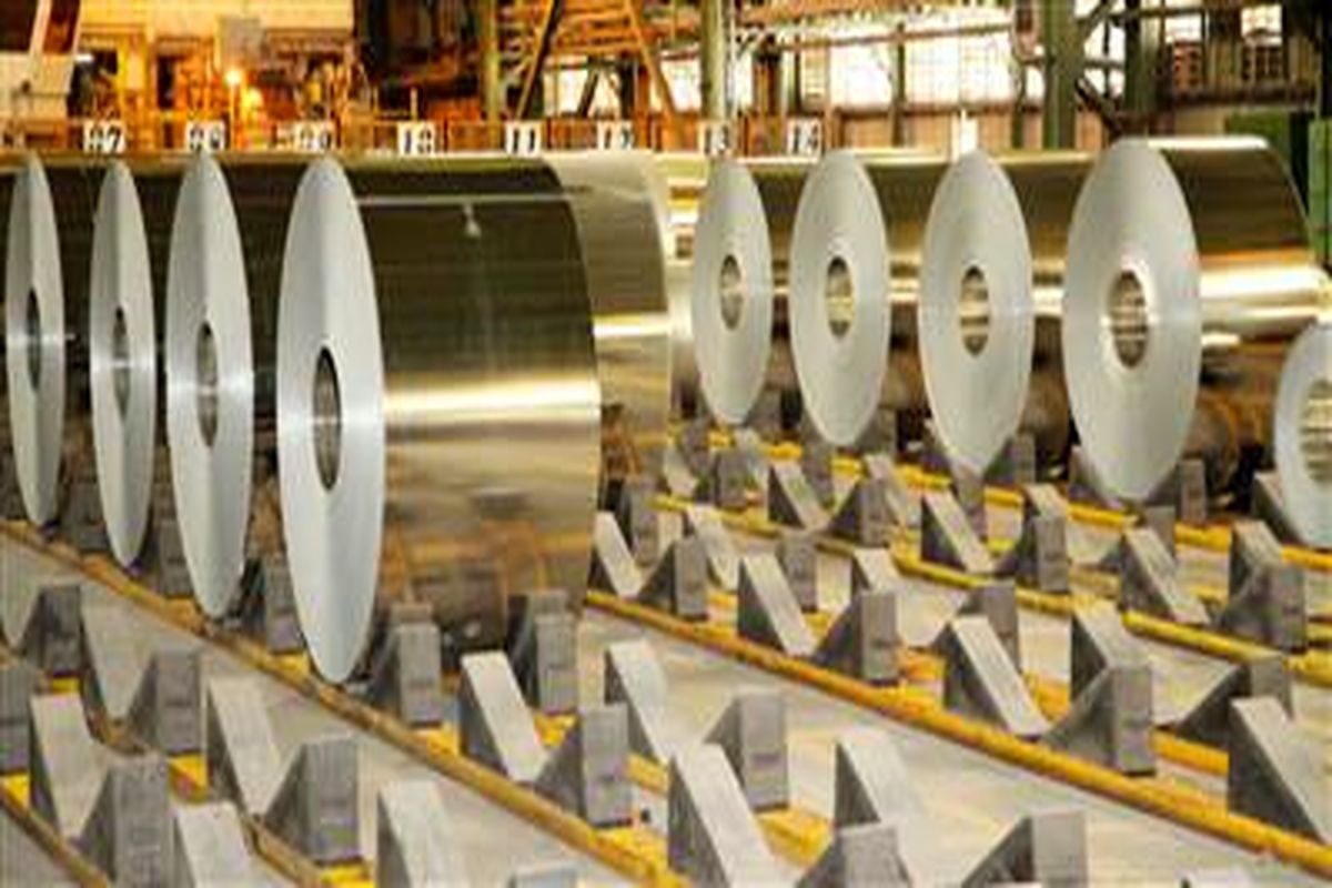 فولاد مبارکه اصفهان