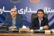 گسترش همکاری‌های فارس و پرم روسیه در حوزه‌های نفت، فولاد و گردشگری