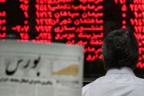 شاخص‌های بورس همچنان قرمزپوش