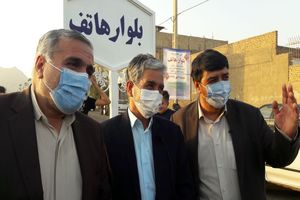 رونمایی از 2 بلوار هاتف و عطار در خمینی شهر 