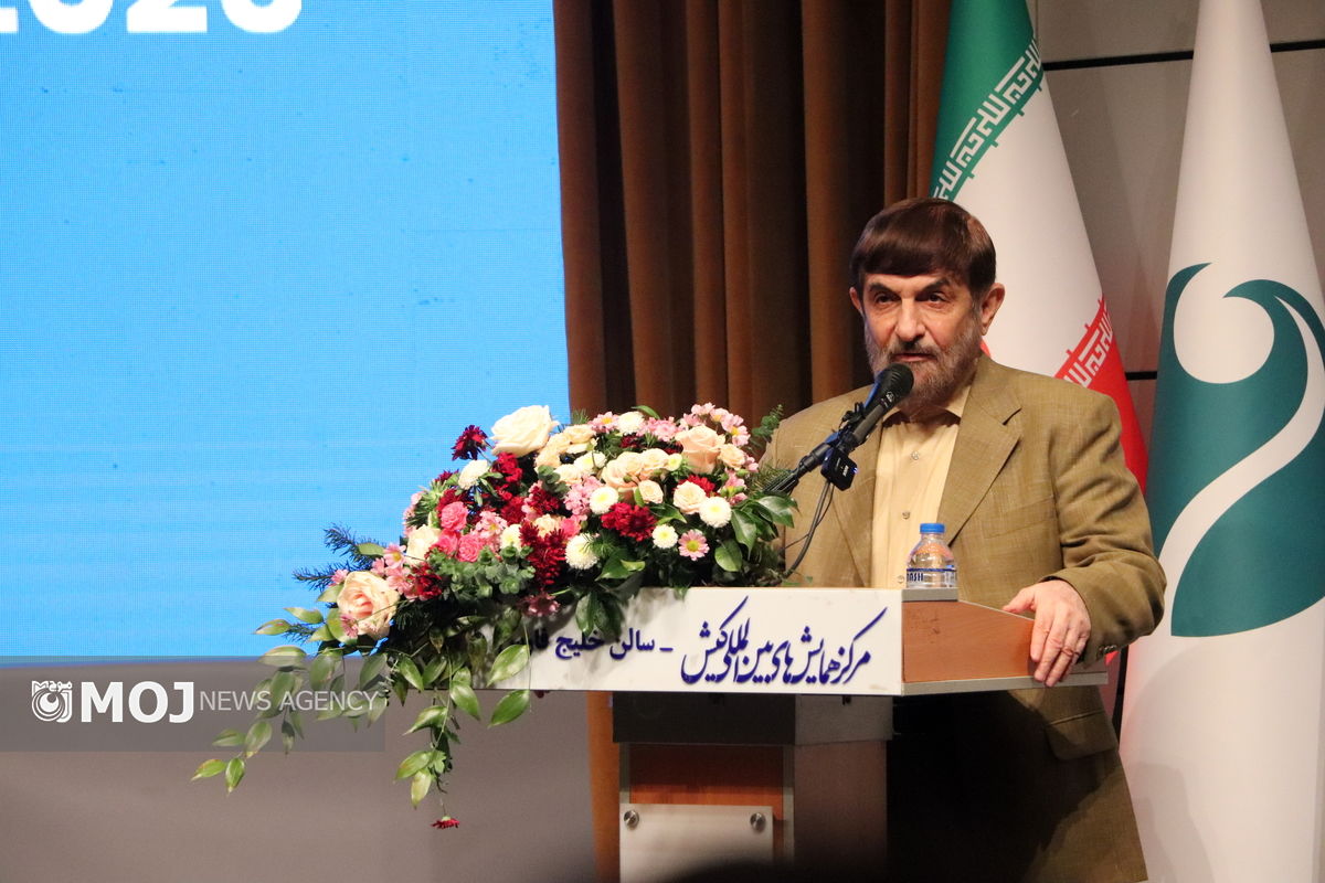 همایش ایران پتروکم 2025 کیش