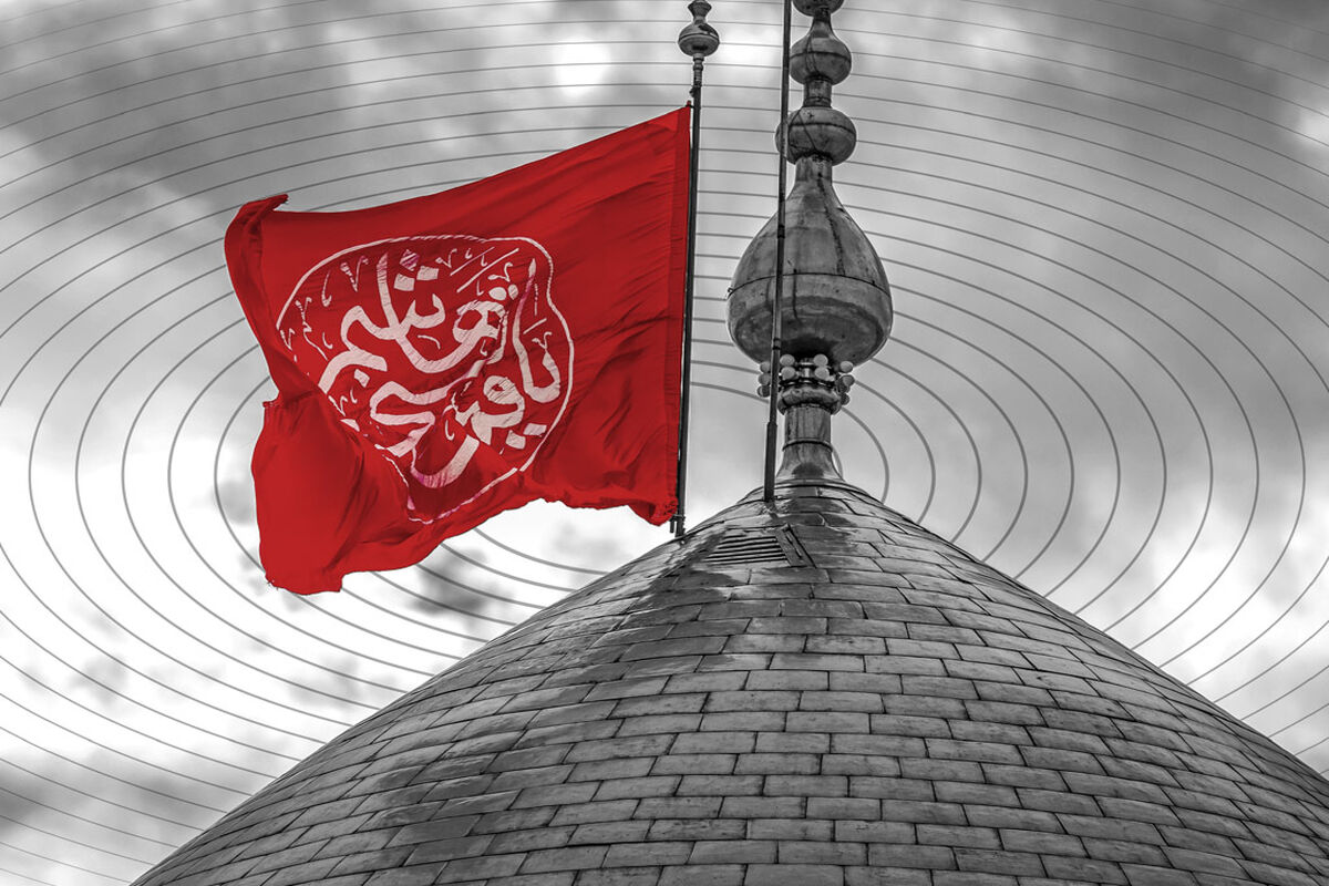 ایرانسل