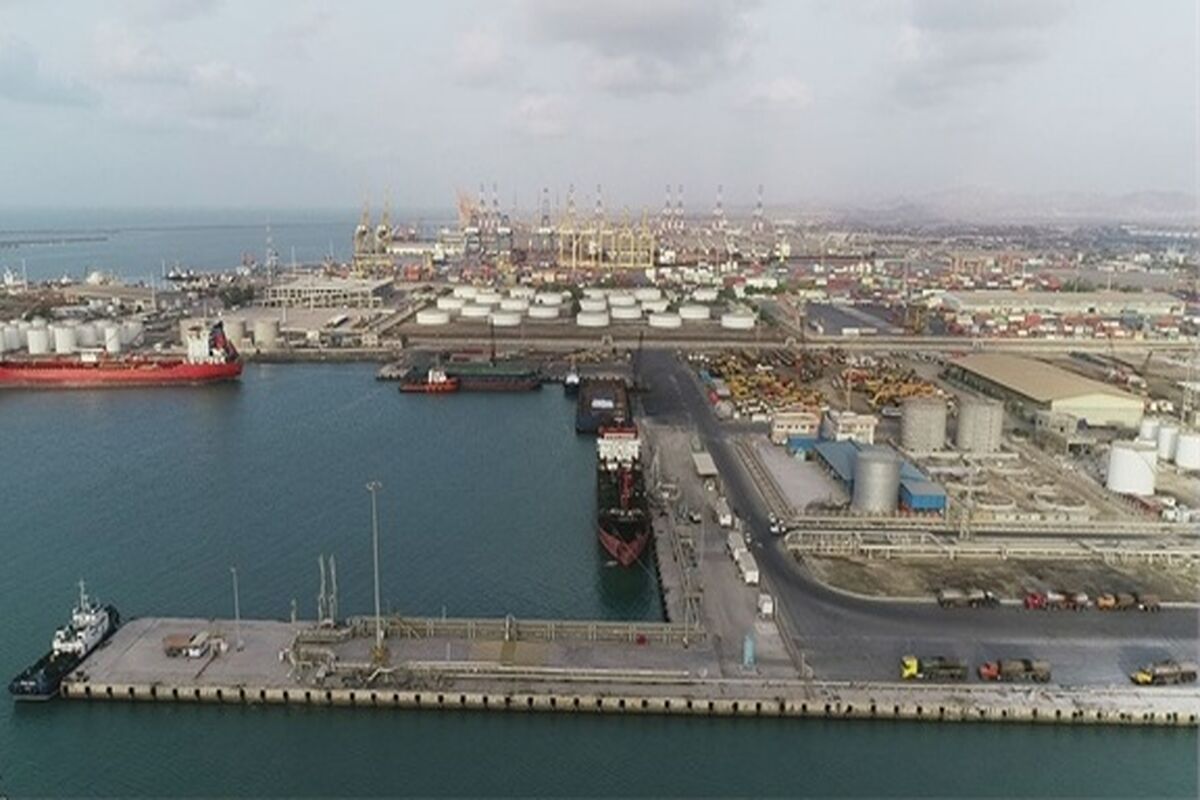 بندر خلیج فارس