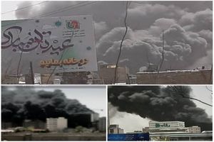 آتش‌سوزی ساختمان ۷ طبقه در کرج