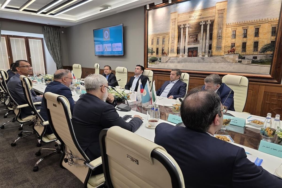 بانک مرکزی