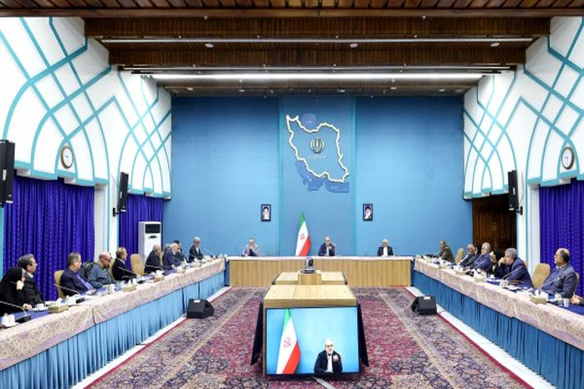 رئیس جمهور