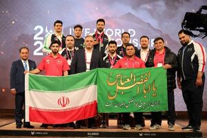 تیم ملی وزنه‌برداری ایران با ۳۸۷ امتیاز در نروژ قهرمان جهان شد