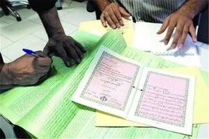 صدور یک روزه اسناد مالکیت کاداستری در مازندران