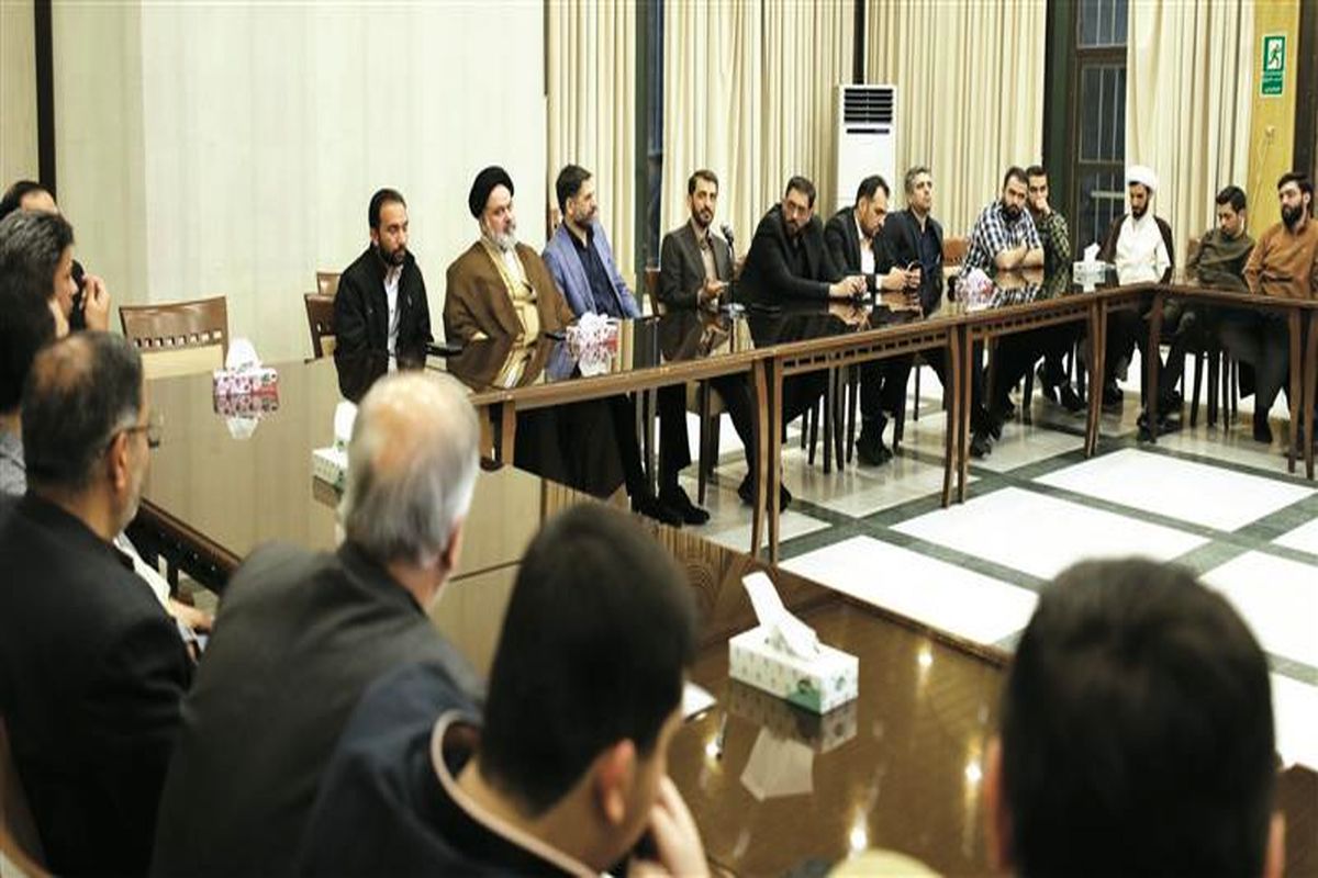 فولاد مبارکه اصفهان