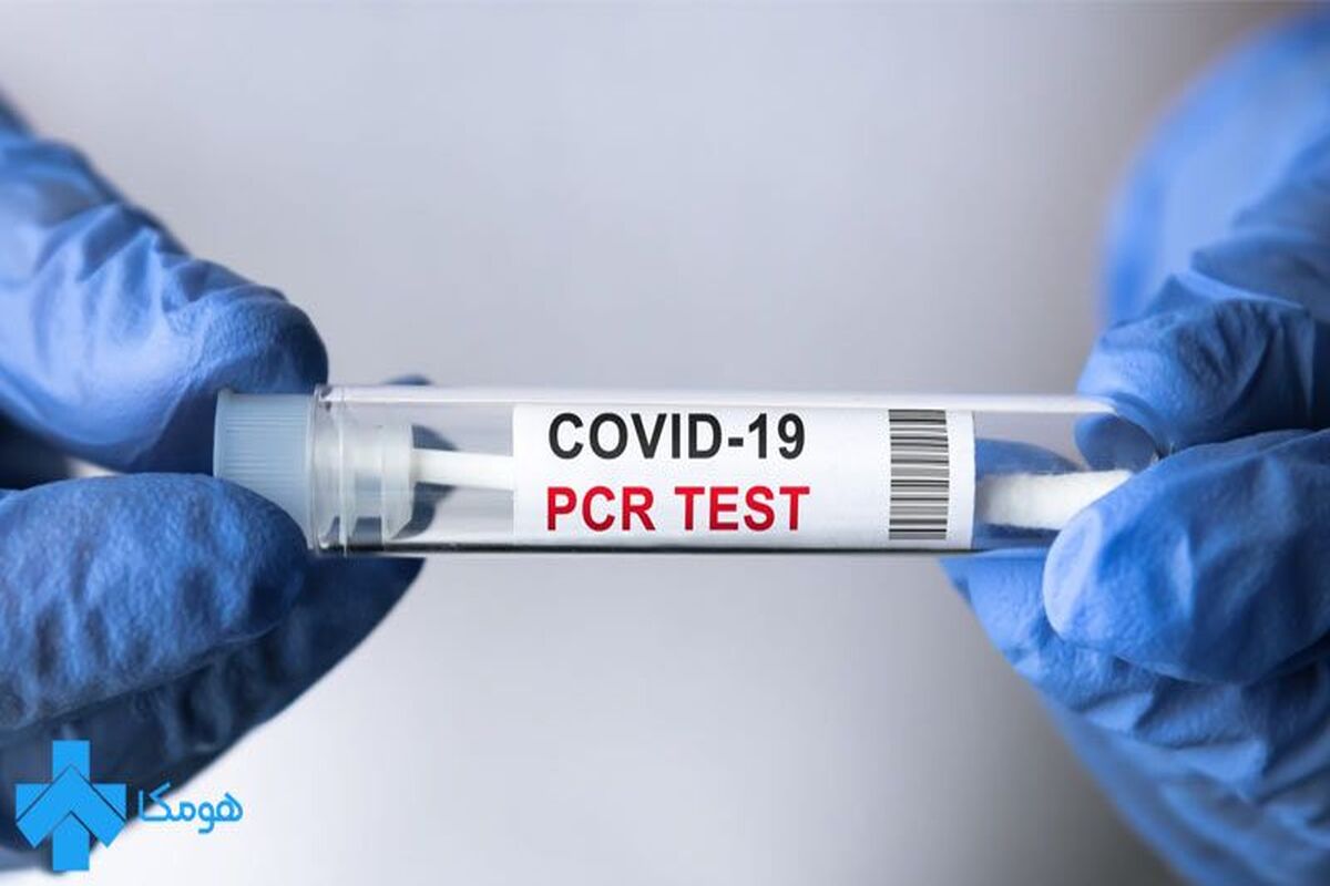 تست PCR