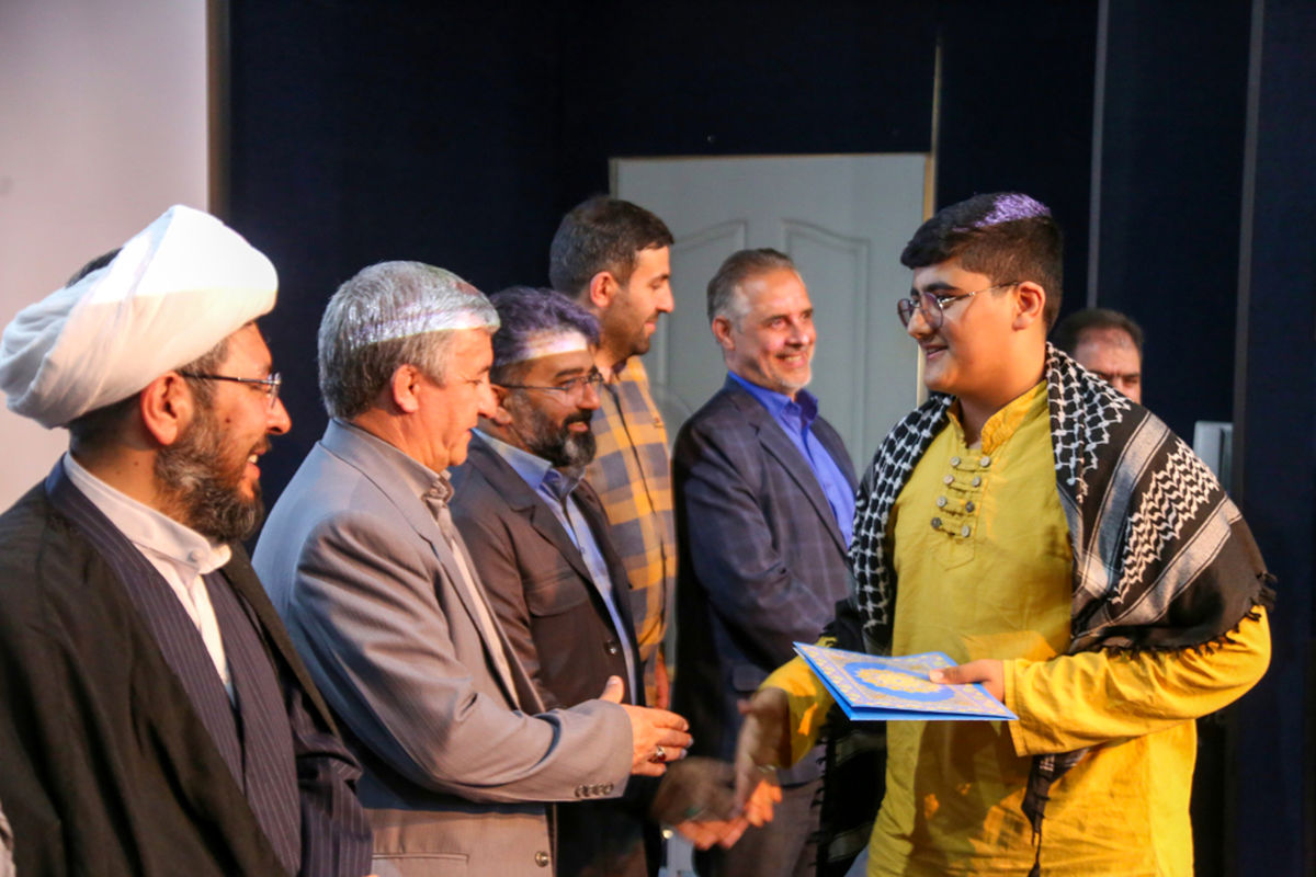 ارشاد قزوین