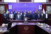 برگزاری نشست هم‌اندیشی مدیران کل حوزه وزارتی وزارت‌خانه‌ها با حضور وزیر اقتصاد