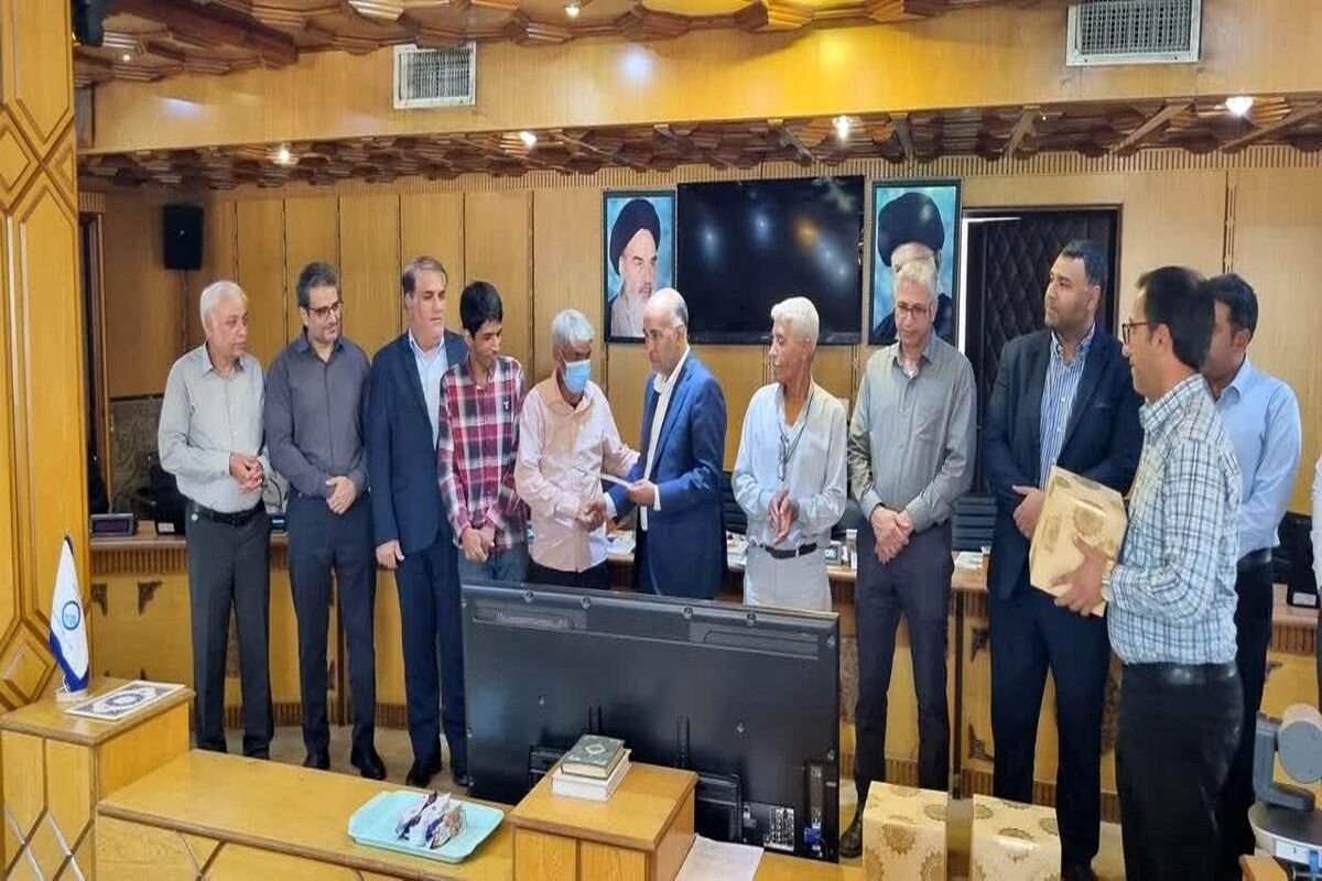 آبفا هرمزگان 