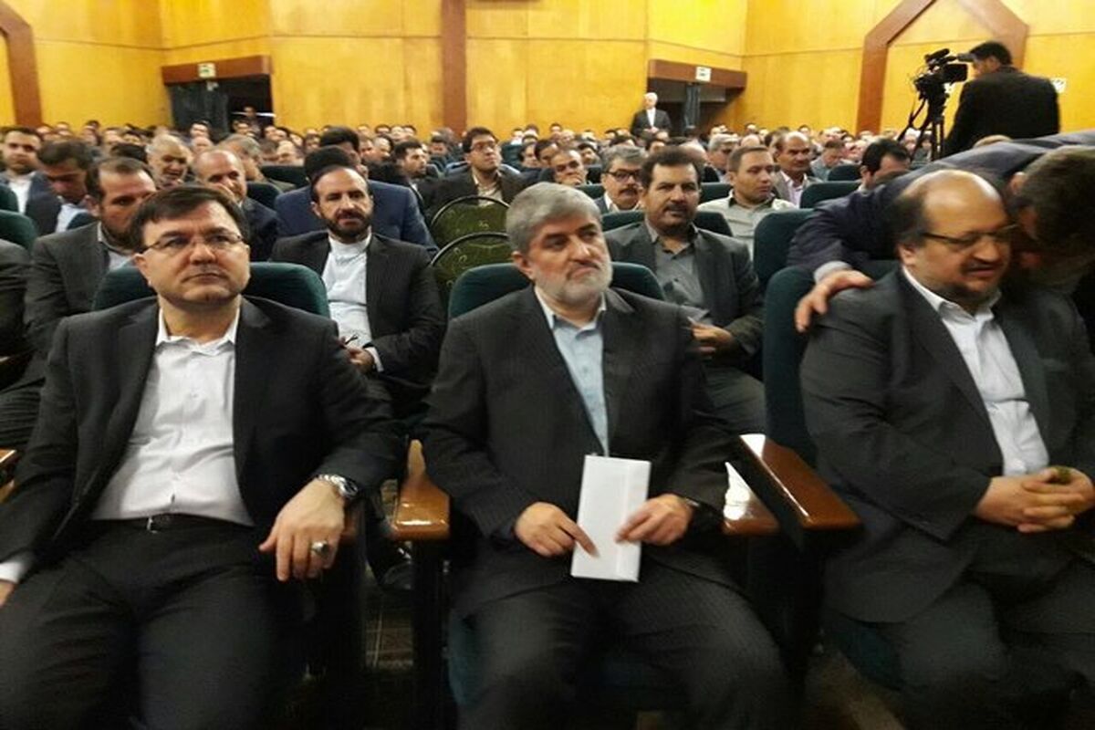 مطهری