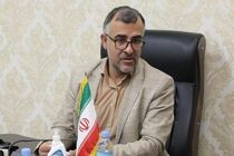 بزرگ‌نمایی موضوع ۲ کنوانسیون پالرمو و CFT می‌تواند توانمندی بین‌المللی را کم‌رنگ کند