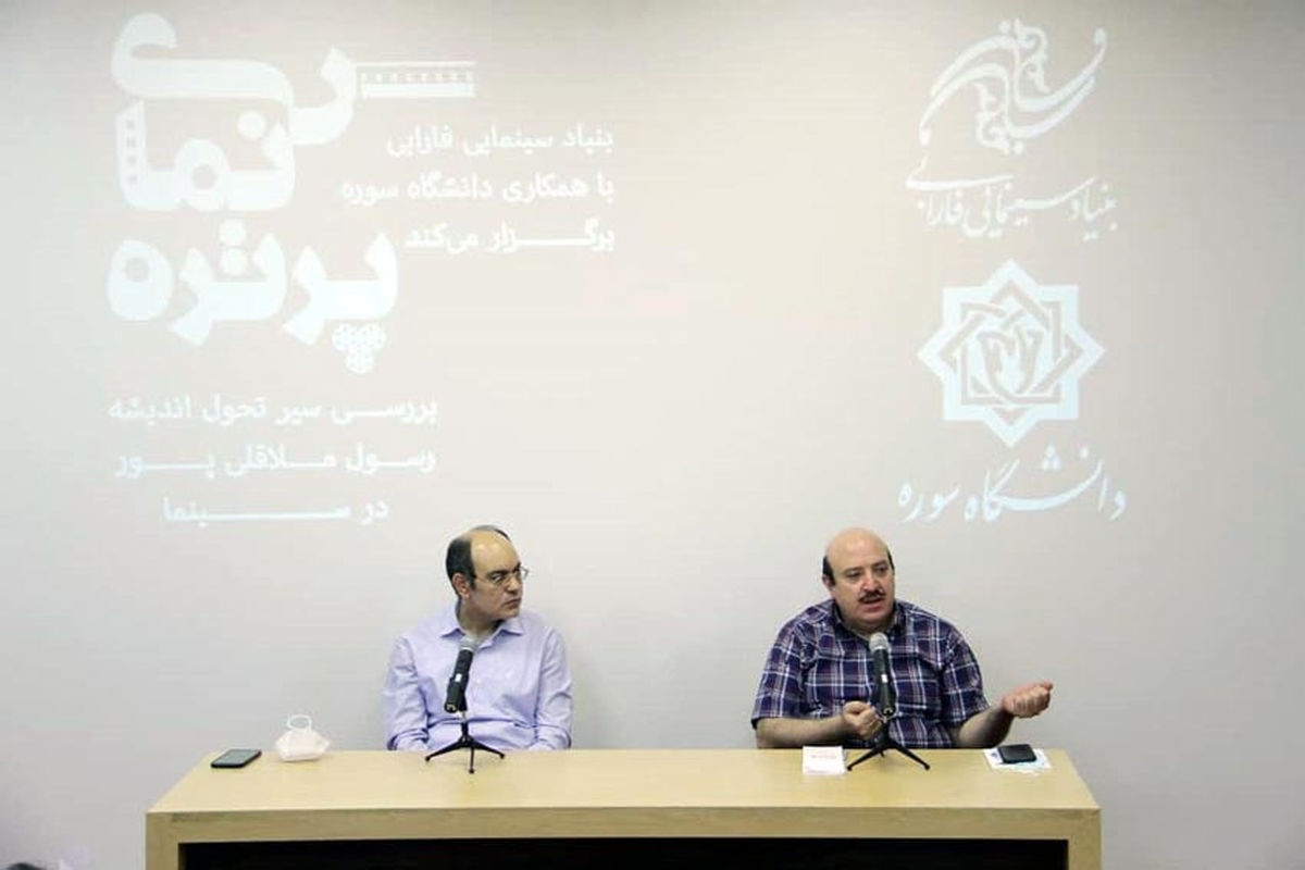 ژانر دفاع مقدس