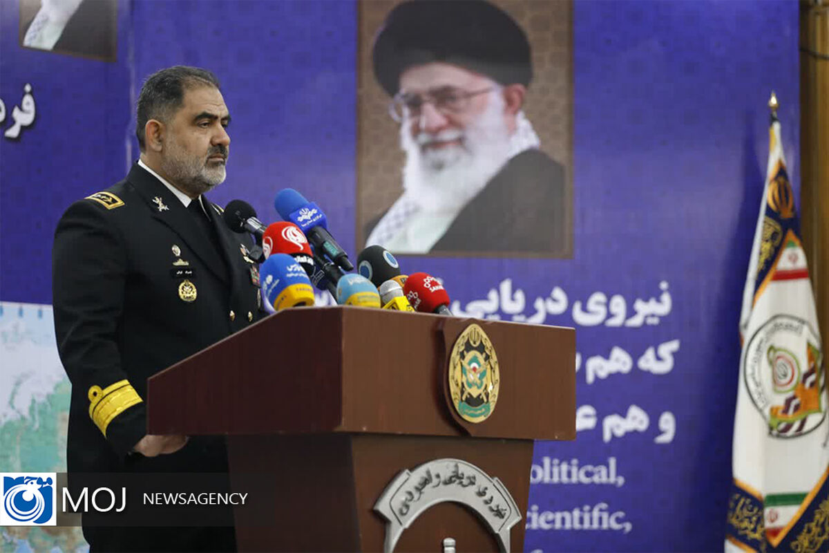 نشست خبری فرمانده نیروی دریایی ارتش