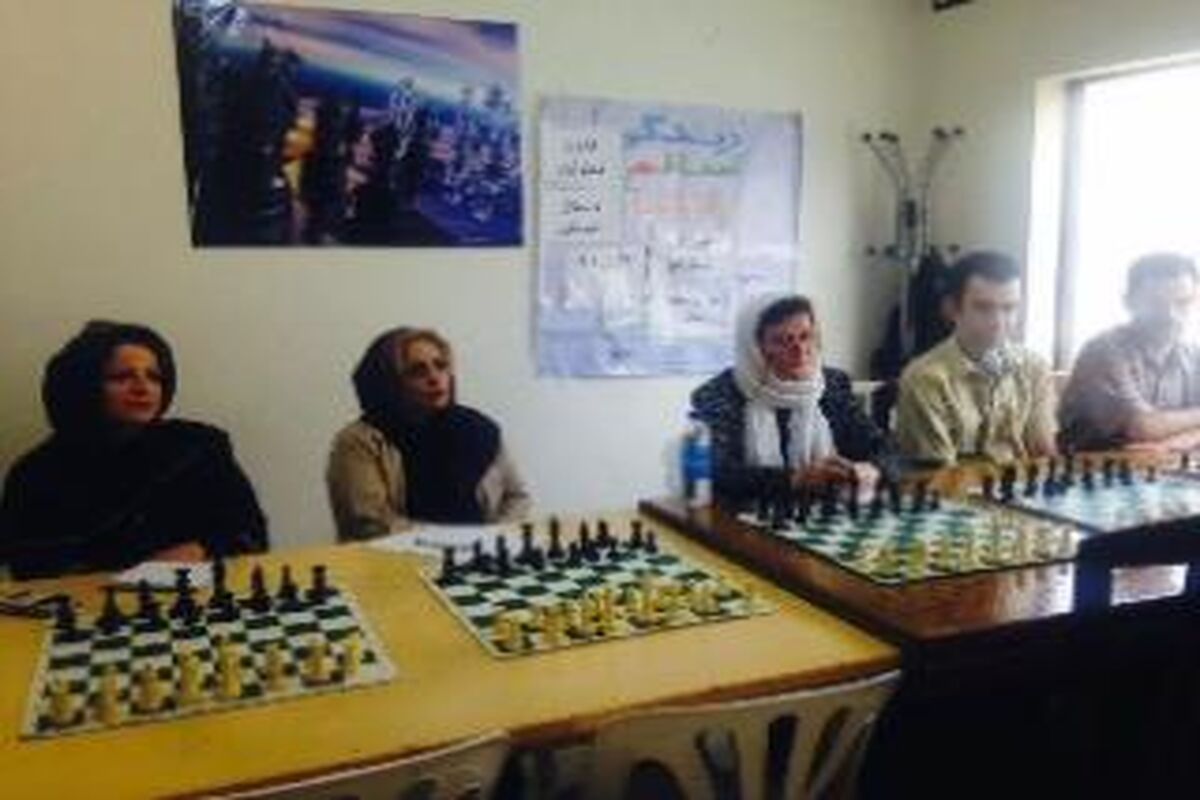 بازی شطرنج