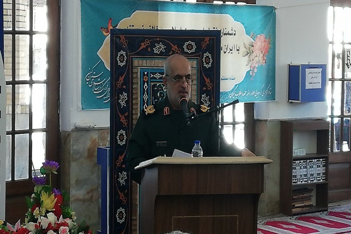  اغتشاشات اخیر