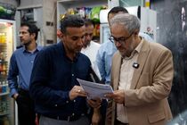 پلمب یک واحد خدمات خودرویی متخلف در کیش؛ تشدید نظارت بر فعالیت اصناف