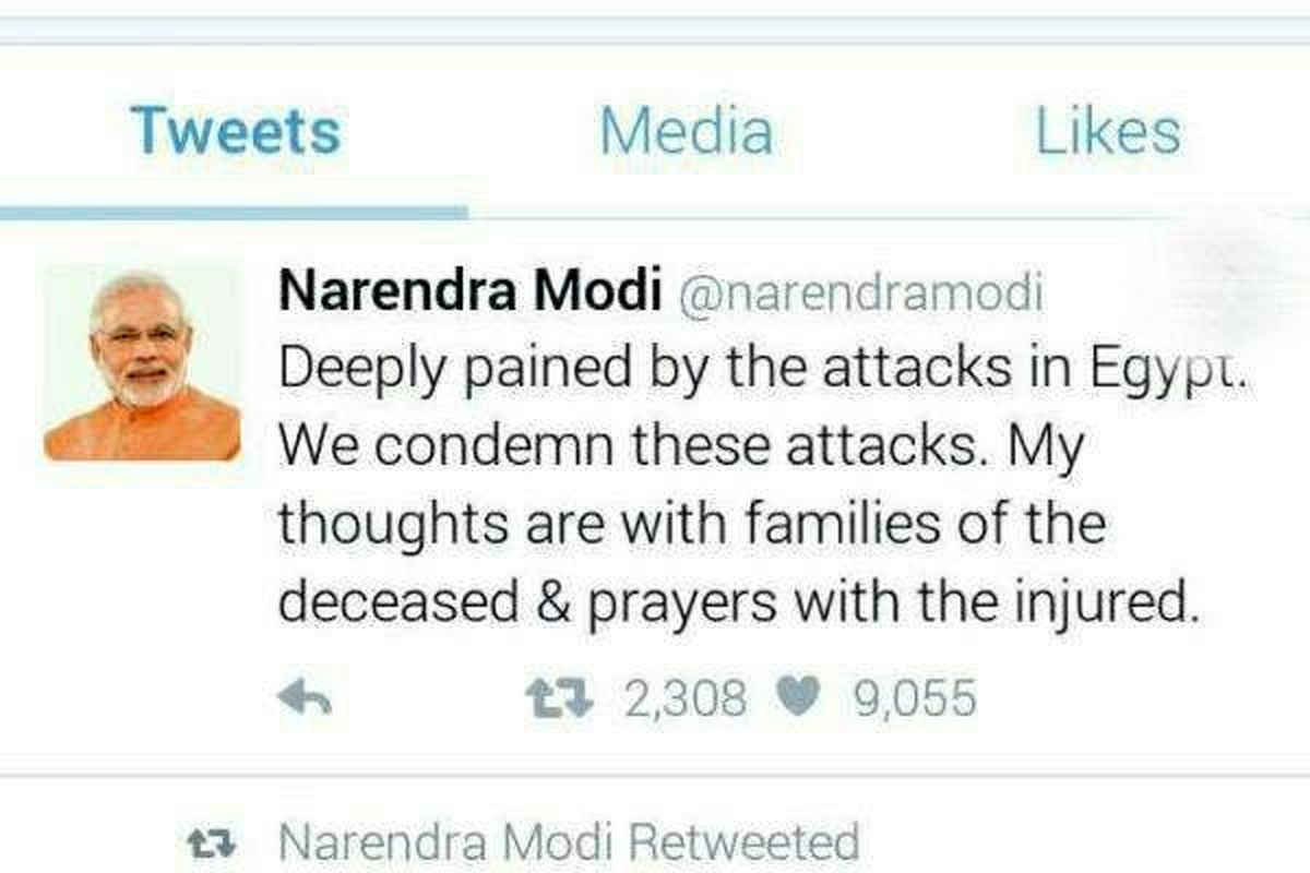 نخست وزیر هند