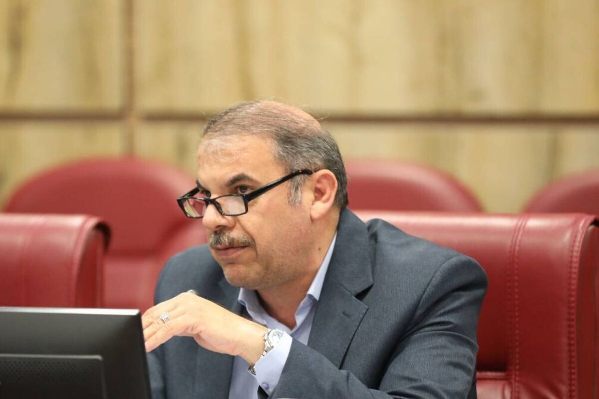 دارایی
