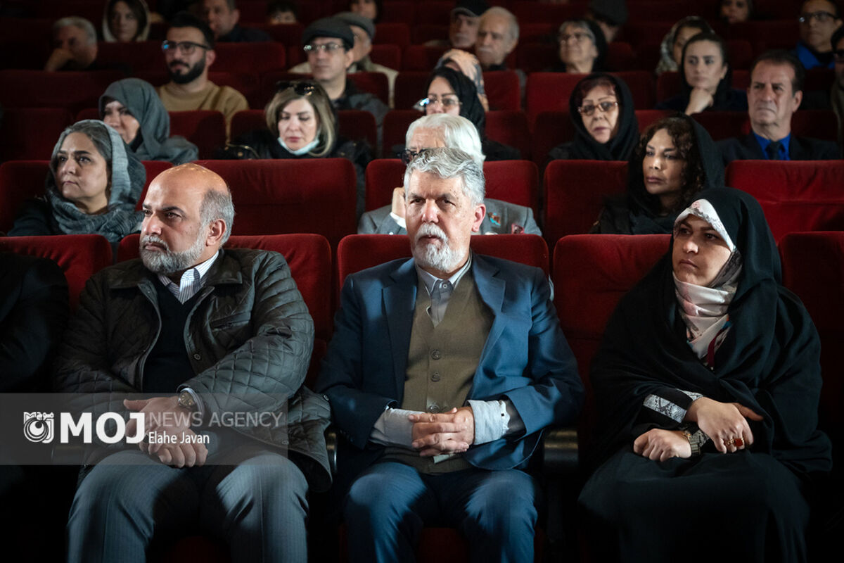 مراسم یادبود رضا رویگری
