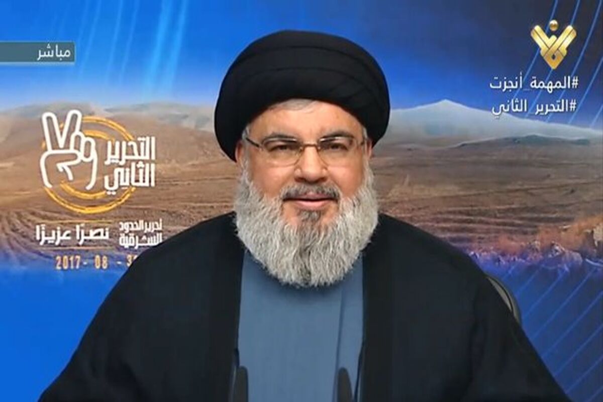 سید حسن نصرالله